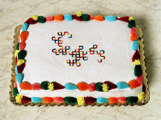 Illustration for article titled Photographs Show the Tasty Side of Math and Science